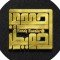 Avatar for HamdyKhwaiter
